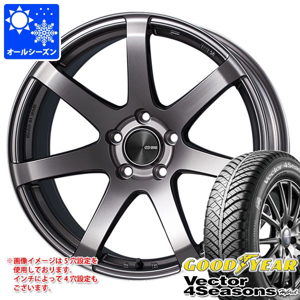 オールシーズン 185/55R16 83H グッドイヤー ベクター 4シーズンズ ハイブリッド エンケイ パフォーマンスライン PF07 6.5-16 タイヤホイール4本セット|タイヤ1番