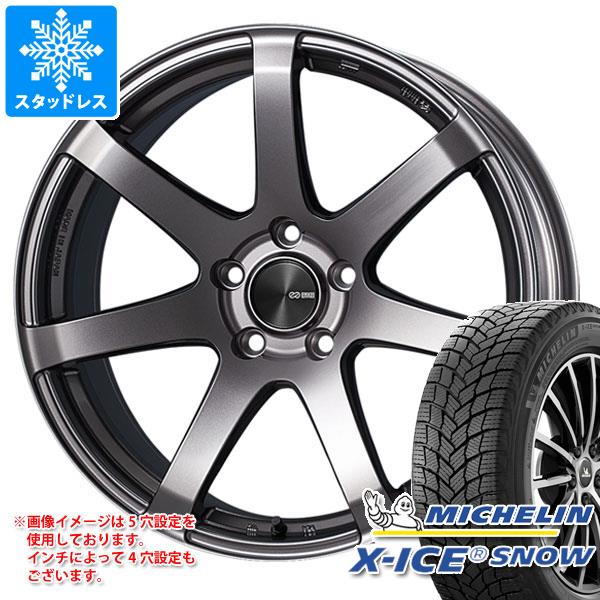【タイヤ交換対象】スタッドレスタイヤ ミシュラン エックスアイススノー 165/55R15 75T ＆ エンケイ パフォーマンスライン PF07 5.0-15 タイヤホイール4本セット165/55-15 MICHELIN X-ICE SNOW