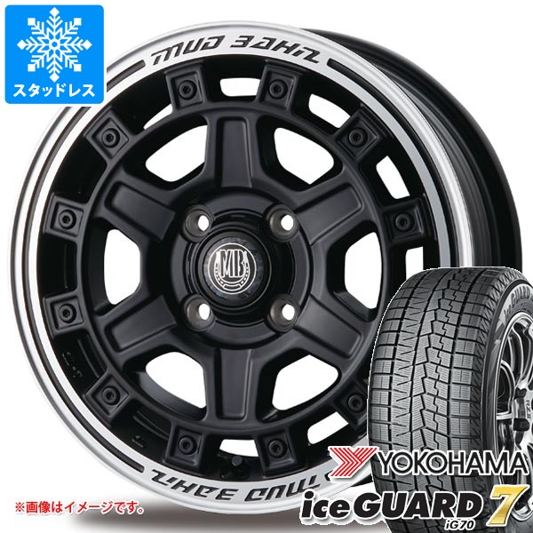 【タイヤ交換対象】スズキ ハスラー用 スタッドレス ヨコハマ アイスガードセブン iG70 165/70R14 81Q インターミラノ マッドバーン XR-710C タイヤホイール4本セット