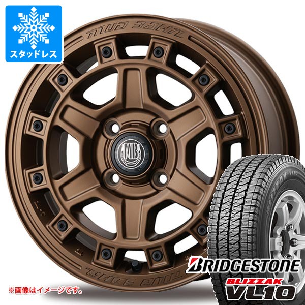 【タイヤ交換対象】ダイハツ ハイゼットトラック S500系用 スタッドレス ブリヂストン ブリザック VL10 145/80R12 80/78N インターミラノ マッドバーン XR-710C タイヤホイール4本セット