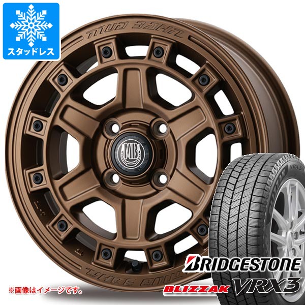 【タイヤ交換対象】スズキ エブリイワゴン DA17W用 スタッドレス ブリヂストン ブリザック VRX3 165/60R14 75Q インターミラノ マッドバーン XR-710C タイヤホイール4本セット
