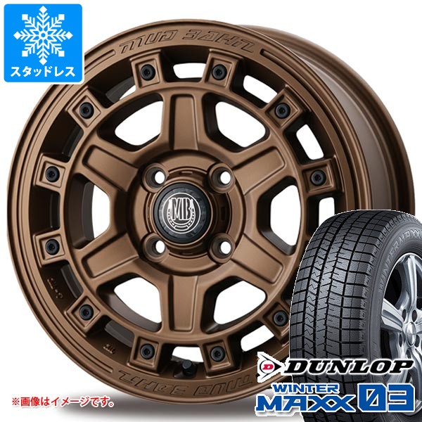 【タイヤ交換対象】スズキ ハスラー用 スタッドレス ダンロップ ウインターマックス03 WM03 165/70R14 81Q インターミラノ マッドバーン XR-710C タイヤホイール4本セット