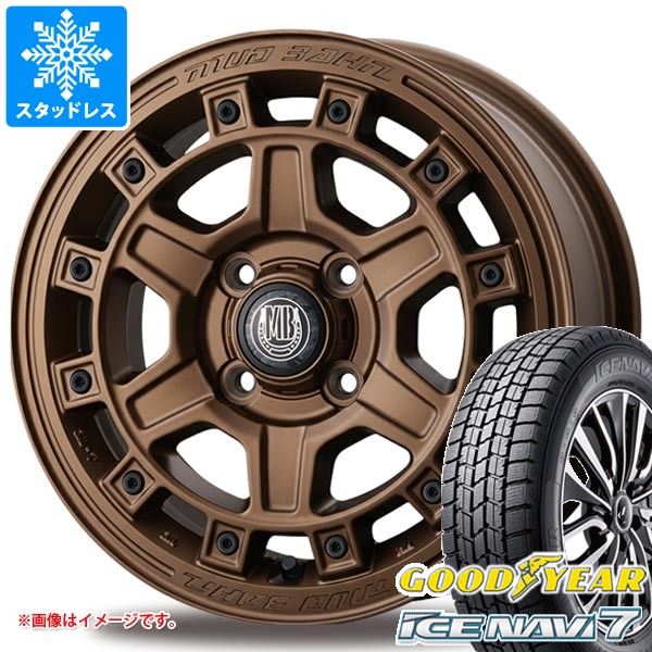 【タイヤ交換対象】ダイハツ タフト LA900系用 2026年製 スタッドレス グッドイヤー アイスナビ7 165/65R15 81Q インターミラノ マッドバーン XR-710C タイヤホイール4本セット｜タイヤ１番