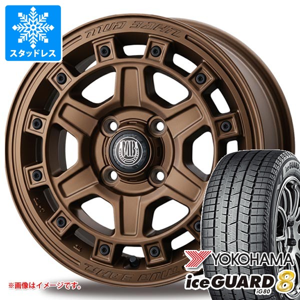 【タイヤ交換対象】ダイハツ タフト LA900系用 スタッドレス ヨコハマ アイスガードエイト iG80 165/65R15 81Q インターミラノ マッドバーン XR-710C タイヤホイール4本セット｜タイヤ１番