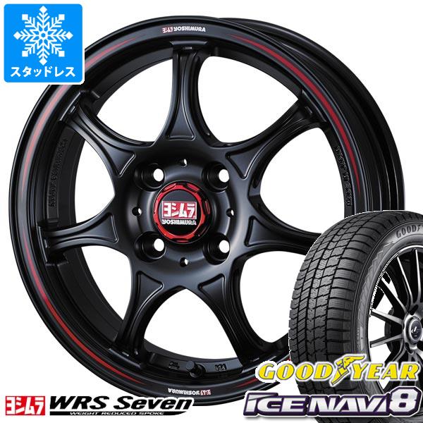 【タイヤ交換対象】ハスラー用 スタッドレス グッドイヤー アイスナビ8 165/70R14 81Q ヨシムラ WRS セブン タイヤホイール4本セット
