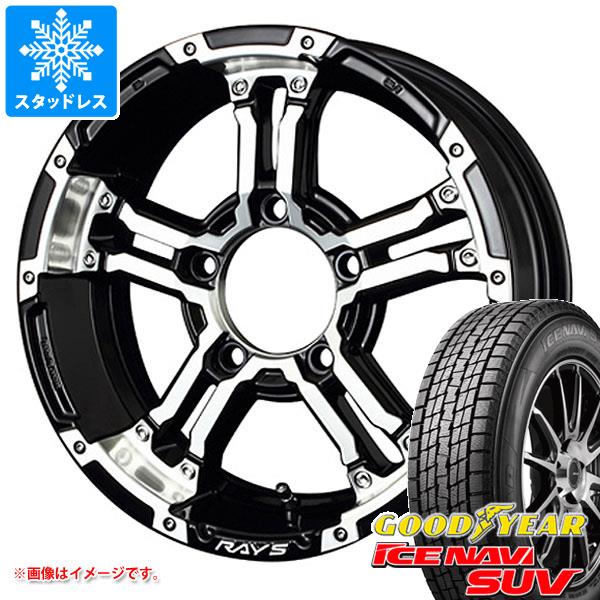 【タイヤ交換対象】5本セット ジムニー用 2026年製 スタッドレス グッドイヤー アイスナビ SUV 175/80R16 91Q レイズ デイトナ FDX-J タイヤホイール5本セット｜タイヤ１番