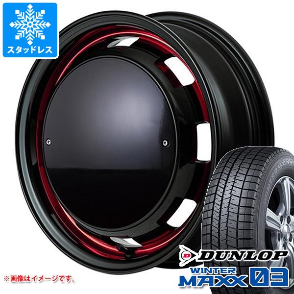 【タイヤ交換対象】スズキ ハスラー用 スタッドレス ダンロップ ウインターマックス03 WM03 165/70R14 81Q ガルシア シスコ ポップ タイヤホイール4本セット｜タイヤ１番