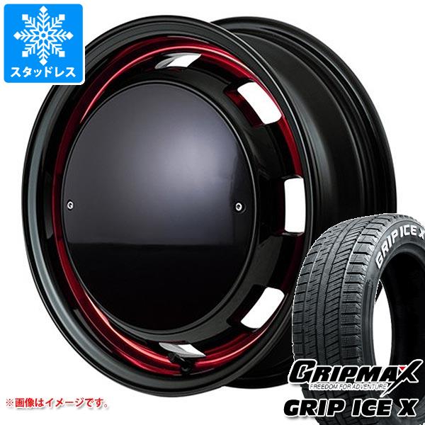 【タイヤ交換対象】ハスラー用 スタッドレス グリップマックス グリップアイスエックス 165/65R14 79Q ホワイトレター ガルシア シスコ ポップ タイヤホイール4本セット｜タイヤ１番
