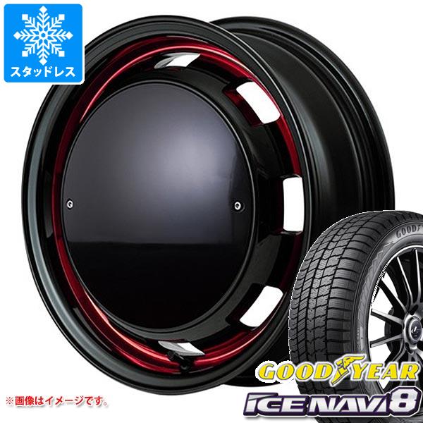【タイヤ交換対象】スズキ ハスラー用 スタッドレス グッドイヤー アイスナビ8 165/70R14 81Q ガルシア シスコ ポップ タイヤホイール4本セット