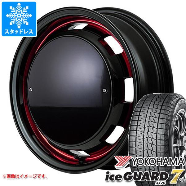 【タイヤ交換対象】ハスラー用 スタッドレス ヨコハマ アイスガードセブン iG70 165/65R14 79Q ガルシア シスコ ポップ タイヤホイール4本セット|タイヤ1番