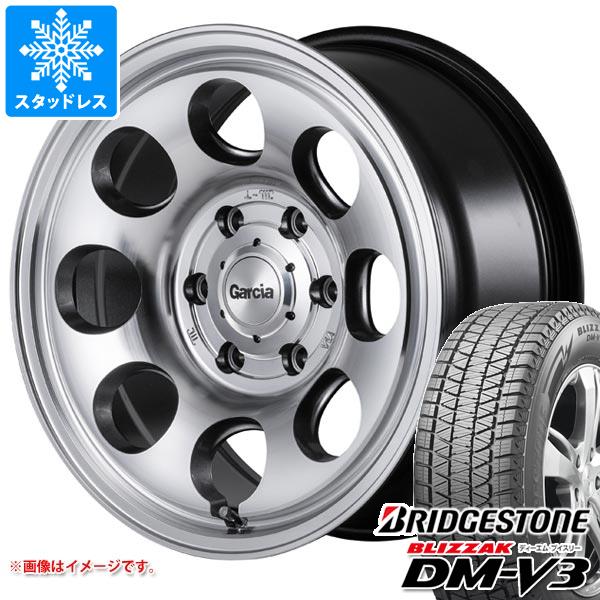 【タイヤ交換対象】5本セット FJクルーザー 10系用 スタッドレス ブリヂストン ブリザック DM-V3 265/70R17 115Q ガルシア パーム8 タイヤホイール5本セット|タイヤ1番
