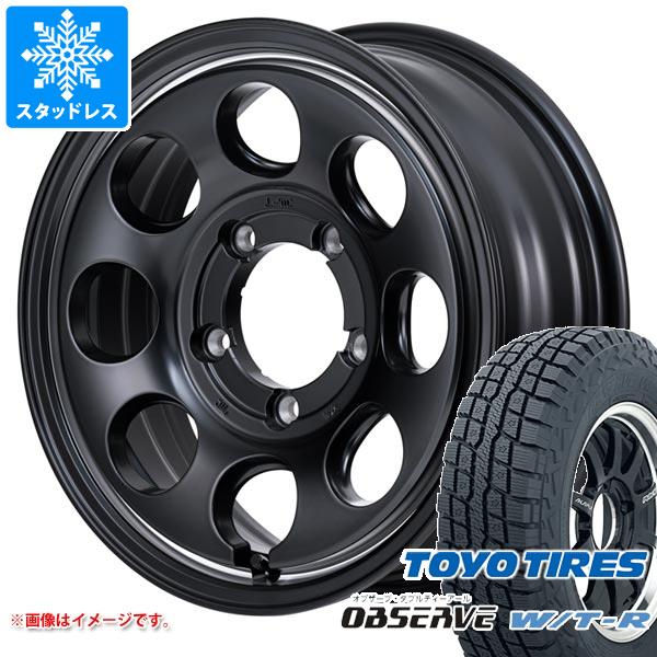 TOYO TIRES 185/70R14 2023年製 スタッドレスタイヤ ４本 楽天市場】185／70R14 スタッドレス（ブランドトーヨータイヤ）（車