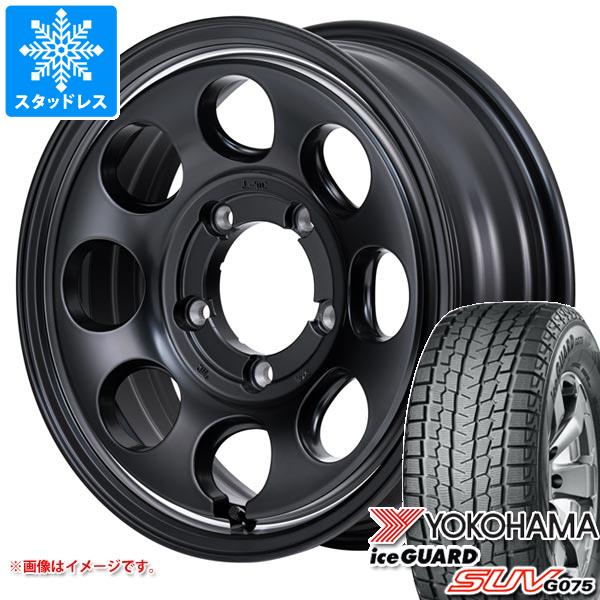 【タイヤ交換対象】5本セット ジムニーシエラ JB74W用 スタッドレス ヨコハマ アイスガード SUV G075 185/85R16 105/103L LT ガルシア パーム8 タイヤホイール5本セット｜タイヤ１番 109,813円