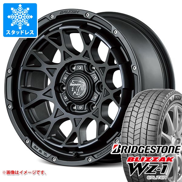 【タイヤ交換対象】トヨタ ハイラックスサーフ215系用 スタッドレス ブリヂストン ブリザック WZ-1 265/65R17 112Q 2025年10月発売サイズ ヴァルケン ローツェ タイヤホイール4本セット｜タイヤ１番