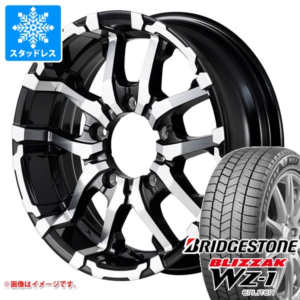 【タイヤ交換対象】5本セット スズキ ジムニーノマド JC74W用 スタッドレス ブリヂストン ブリザック WZ-1 215/70R16 100Q ナイトロパワー M26 クロスファング タイヤホイール5本セット｜タイヤ１番 139,063円