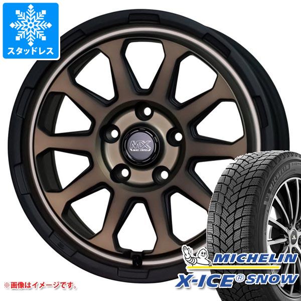 【タイヤ交換対象】CX-5 KE/KF系用 スタッドレス ミシュラン エックスアイススノー SUV 225/65R17 106T XL マッドクロスレンジャー タイヤホイール4本セット