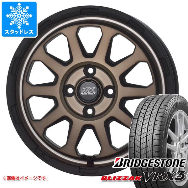 【タイヤ交換対象】スタッドレスタイヤ ブリヂストン ブリザック VRX3 165/65R15 81Q ＆ マッドクロスレンジャー 4.5-15 タイヤホイール4本セット165/65-15 BRIDGESTONE BLIZZAK VRX3