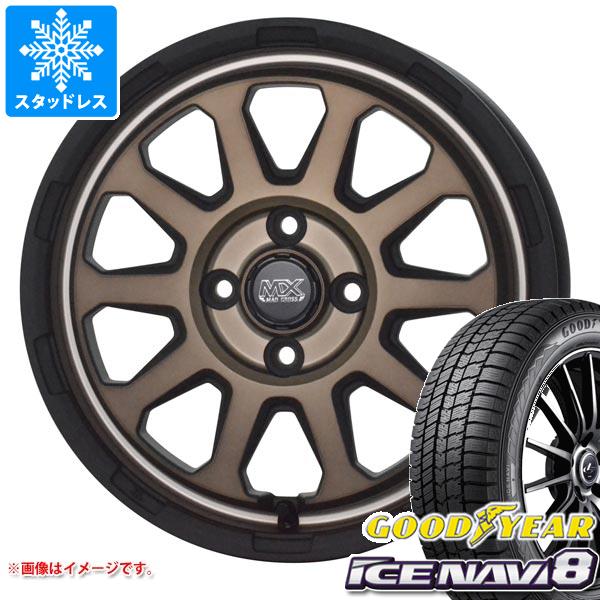【タイヤ交換対象】スタッドレスタイヤ グッドイヤー アイスナビ8 155/65R14 75Q ＆ マッドクロスレンジャー 4.5-14 タイヤホイール4本セット155/65-14 GOODYEAR ICE NAVI 8