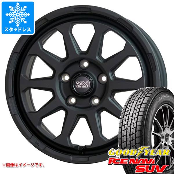 【タイヤ交換対象】RAV4 50系用 スタッドレス グッドイヤー アイスナビ SUV 235/70R16 106Q マッドクロスレンジャー タイヤホイール4本セット