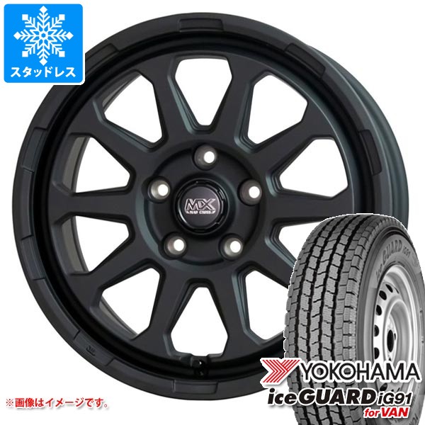 【タイヤ交換対象】トヨタ タウンエース バン 400系後期用 スタッドレス ヨコハマ アイスガード iG91 バン 165/80R14 97/95N マッドクロスレンジャー タイヤホイール4本セット｜タイヤ１番