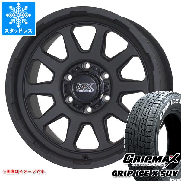 【タイヤ交換対象】ハイエース 200系用 スタッドレス グリップマックス グリップアイスエックス SUV 195/80R15 107/105N ホワイトレター マッドクロスレンジャー タイヤホイール4本セット