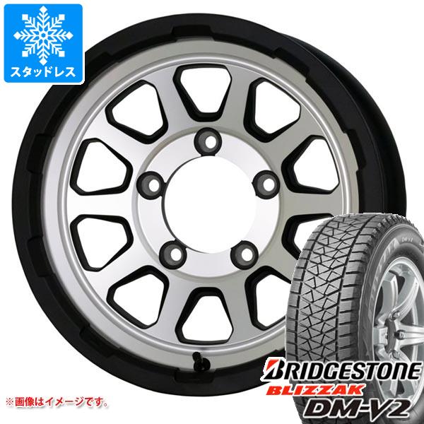 【タイヤ交換対象】スズキ ジムニーノマド JC74W用 スタッドレス ブリヂストン ブリザック DM-V2 195/80R15 96Q マッドクロスレンジャー タイヤホイール4本セット