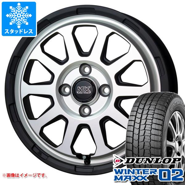 【タイヤ交換対象】スタッドレスタイヤ ダンロップ ウインターマックス02 WM02 165/55R14 72Q ＆ マッドクロスレンジャー 4.5-14 タイヤホイール4本セット165/55-14 DUNLOP WINTER MAXX 02 WM02