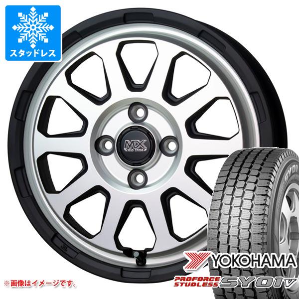 【タイヤ交換対象】スタッドレスタイヤ ヨコハマ プロフォース スタッドレス SY01V 145/80R12 80/78N ＆ マッドクロスレンジャー 4.0-12 タイヤホイール4本セット145/80-12 YOKOHAMA PROFORCE STUDLESS SY01V