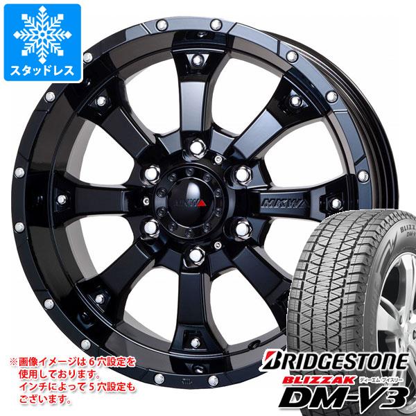 【タイヤ交換対象】ランドクルーザー プラド 150系用 スタッドレス ブリヂストン ブリザック DM-V3 265/65R17 112Q MKW MK-46 タイヤホイール4本セット｜タイヤ１番