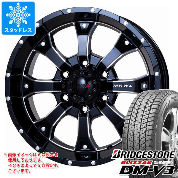 【タイヤ交換対象】スタッドレスタイヤ ブリヂストン ブリザック DM-V3 215/70R16 100Q ＆ MKW MK-46 M/L+ 7.0-16 タイヤホイール4本セット215/70-16 BRIDGESTONE BLIZZAK DM-V3｜タイヤ１番