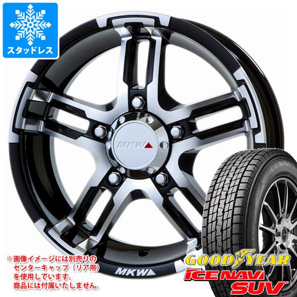 【タイヤ交換対象】5本セット ジムニー用 2026年製 スタッドレス グッドイヤー アイスナビ SUV 175/80R16 91Q MKW MK-55J タイヤホイール5本セット|タイヤ1番