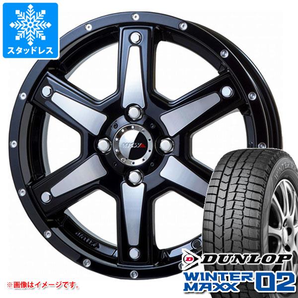 【タイヤ交換対象】ハスラー用 スタッドレス ダンロップ ウインターマックス02 WM02 165/60R15 77Q MKW MK-56 タイヤホイール4本セット