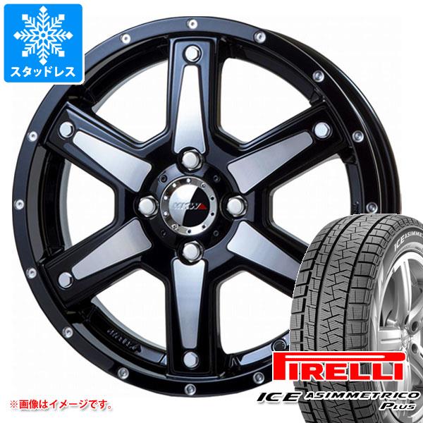 【タイヤ交換対象】スタッドレスタイヤ ピレリ アイスアシンメトリコ プラス 165/55R15 75Q ＆ MKW MK-56 4.5-15 タイヤホイール4本セット165/55-15 PIRELLI ICE ASIMMETRICO PLUS