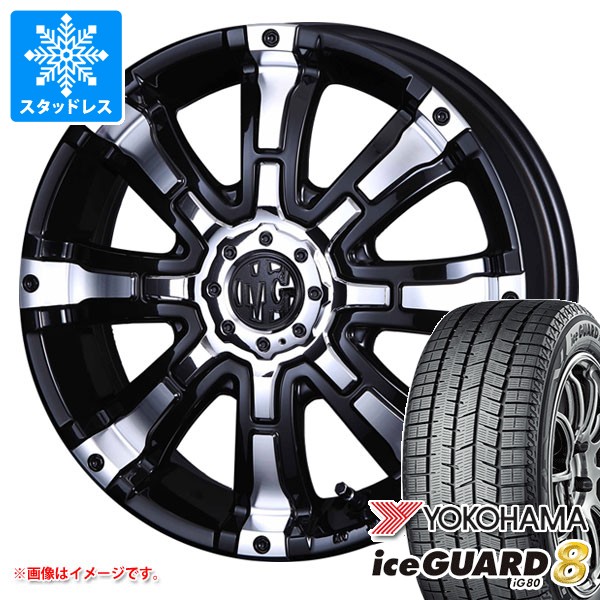 【タイヤ交換対象】スズキ ハスラー用 スタッドレス ヨコハマ アイスガードエイト iG80 165/60R15 77Q クリムソン MG ビースト タイヤホイール4本セット｜タイヤ１番