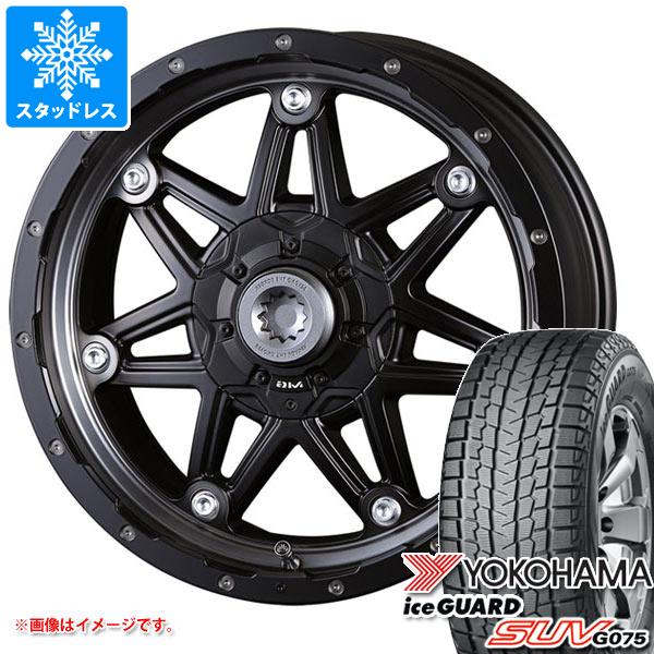 【タイヤ交換対象】スタッドレスタイヤ ヨコハマ アイスガード SUV G075 265/70R16 112Q & クリムソン MG ライカン 8.0-16 タイヤホイール4本セット265/70-16 YOKOHAMA iceGUARD SUV G075|タイヤ1番