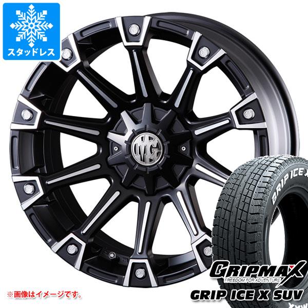 【タイヤ交換対象】スタッドレスタイヤ グリップマックス グリップアイスエックス SUV 225/65R17 102T ホワイトレター ＆ クリムソン MG モンスター 7.0-17 タイヤホイール4本セット225/65-17 GRIP MAX GRIP ICE X SUV WL