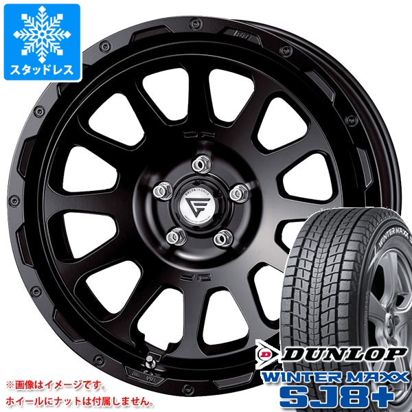 【タイヤ交換対象】トヨタ ランドクルーザー300用 スタッドレス ダンロップ ウインターマックス SJ8 プラス 265/65R18 114Q デルタフォース オーバル タイヤホイール4本セット 176,650円