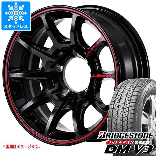 【タイヤ交換対象】5本セット ジムニー用 スタッドレス ブリヂストン ブリザック DM-V3 175/80R16 91Q MID レーシング R25 プラス タイヤホイール5本セット|タイヤ1番