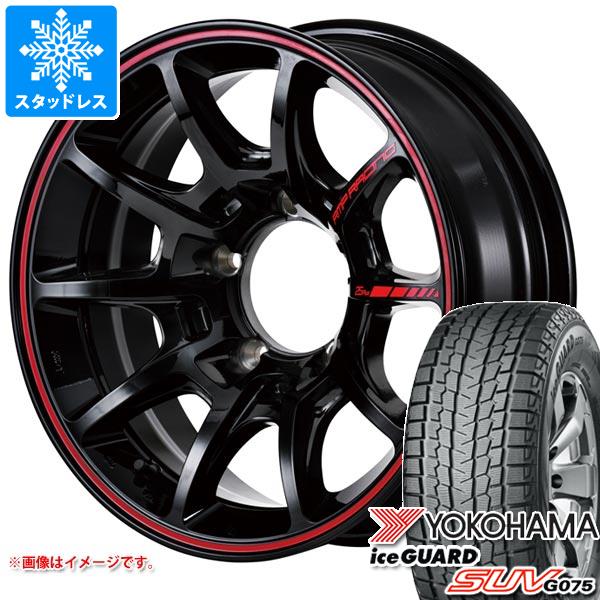 【タイヤ交換対象】5本セット ジムニー用 スタッドレス ヨコハマ アイスガード SUV G075 175/80R16 91Q MID レーシング R25 プラス タイヤホイール5本セット