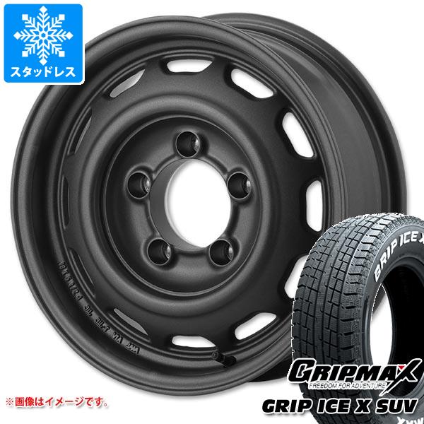 【タイヤ交換対象】スズキ ジムニーノマド JC74W用 スタッドレス グリップマックス グリップアイスエックス SUV 215/70R16 100Q ホワイトレター アピオ ワイルドボア ベンチュラ タイヤホイール4本セット