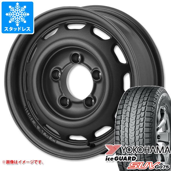 【タイヤ交換対象】5本セット スズキ ジムニーノマド JC74W用 スタッドレス ヨコハマ アイスガード SUV G075 195/80R15 96Q アピオ ワイルドボア ベンチュラ タイヤホイール5本セット