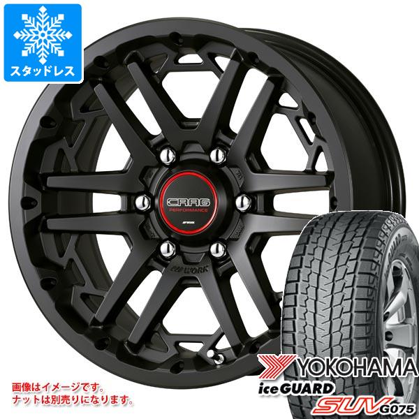 【タイヤ交換対象】5本セット FJクルーザー 10系用 スタッドレス ヨコハマ アイスガード SUV G075 265/70R17 115Q ワーク クラッグ T-グラビック3 タイヤホイール5本セット｜タイヤ１番 136,625円