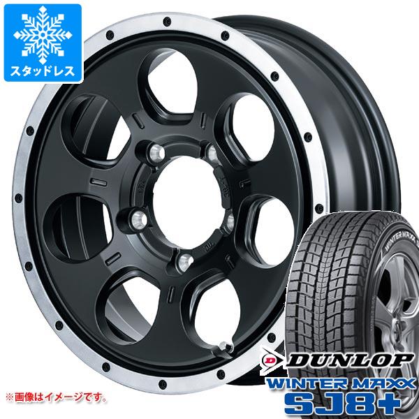 【タイヤ交換対象】5本セット スズキ ジムニー JB64W用 スタッドレス ダンロップ ウインターマックス SJ8 プラス 215/70R16 100Q ロードマックス WO-7 タイヤホイール5本セット