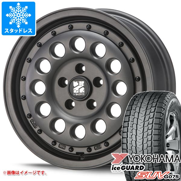 スタッドレスタイヤ ヨコハマ アイスガード SUV G075 235/70R16 106Q & MLJ エクストリームJ ラギッド 6.5-16 タイヤホイール4本セット 235/70-16 YOKOHAMA iceGUARD SUV G075|タイヤ1番