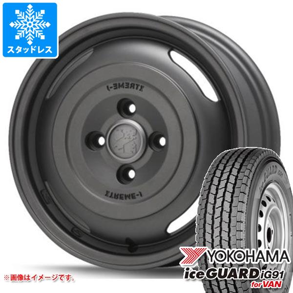 【タイヤ交換対象】サクシード プロボックス 50系用 スタッドレス ヨコハマ アイスガード iG91 バン 165/80R14 91/90N (165R14 6PR相当) MLJ エクストリームJ ジャーニー タイヤホイール4本セット｜タイヤ１番