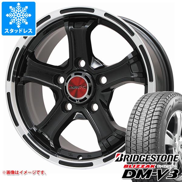 【タイヤ交換対象】ランドクルーザー プラド 150系用 スタッドレス ブリヂストン ブリザック DM-V3 265/65R18 116Q XL B マッド K タイヤホイール4本セット