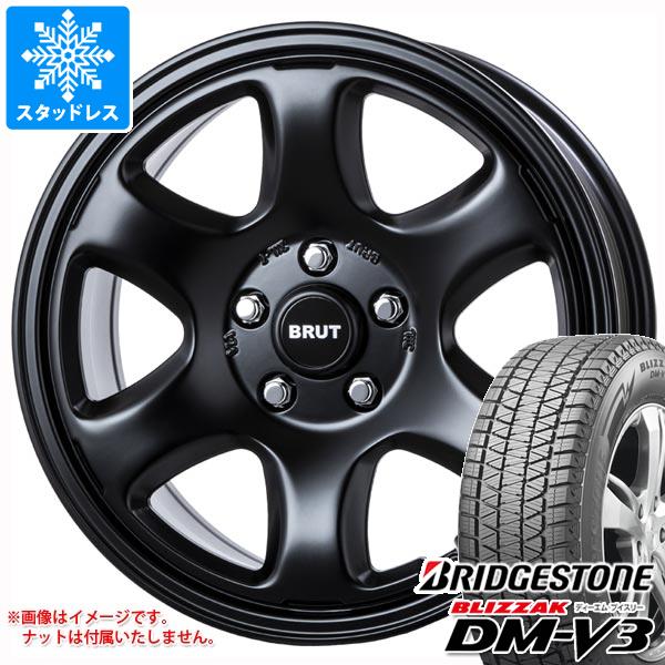 【タイヤ交換対象】5本セット ジープ ラングラー JK/JL系用 スタッドレス ブリヂストン ブリザック DM-V3 265/70R17 115Q ブルート BR-44 タイヤホイール5本セット
