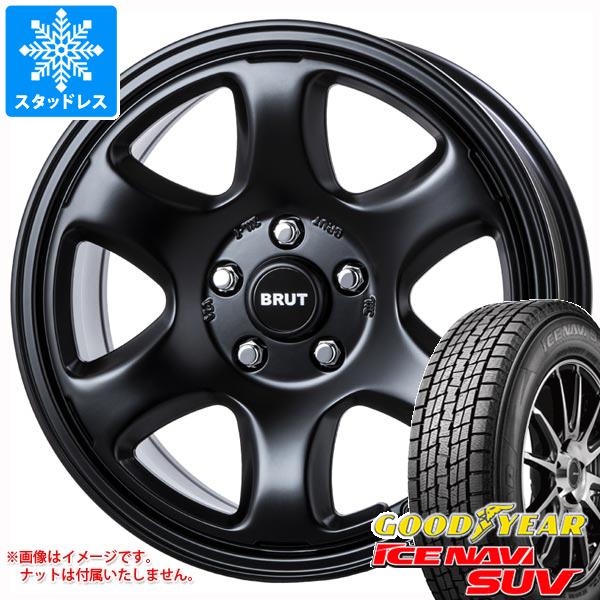 【タイヤ交換対象】T32エクストレイル用 スタッドレス グッドイヤー アイスナビ SUV 225/65R17 102Q ブルート BR-44 タイヤホイール4本セット|タイヤ1番