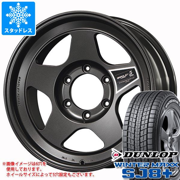 【タイヤ交換対象】トヨタ ランドクルーザー70 GRJ76K用 スタッドレス ダンロップ ウインターマックス SJ8 プラス 265/70R16 112Q ブラッドレー フォージド タクミ タイヤホイール4本セット