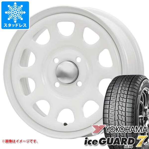 【タイヤ交換対象】ハスラー用 スタッドレス ヨコハマ アイスガードセブン iG70 165/70R14 81Q MLJ デイトナ SS タイヤホイール4本セット